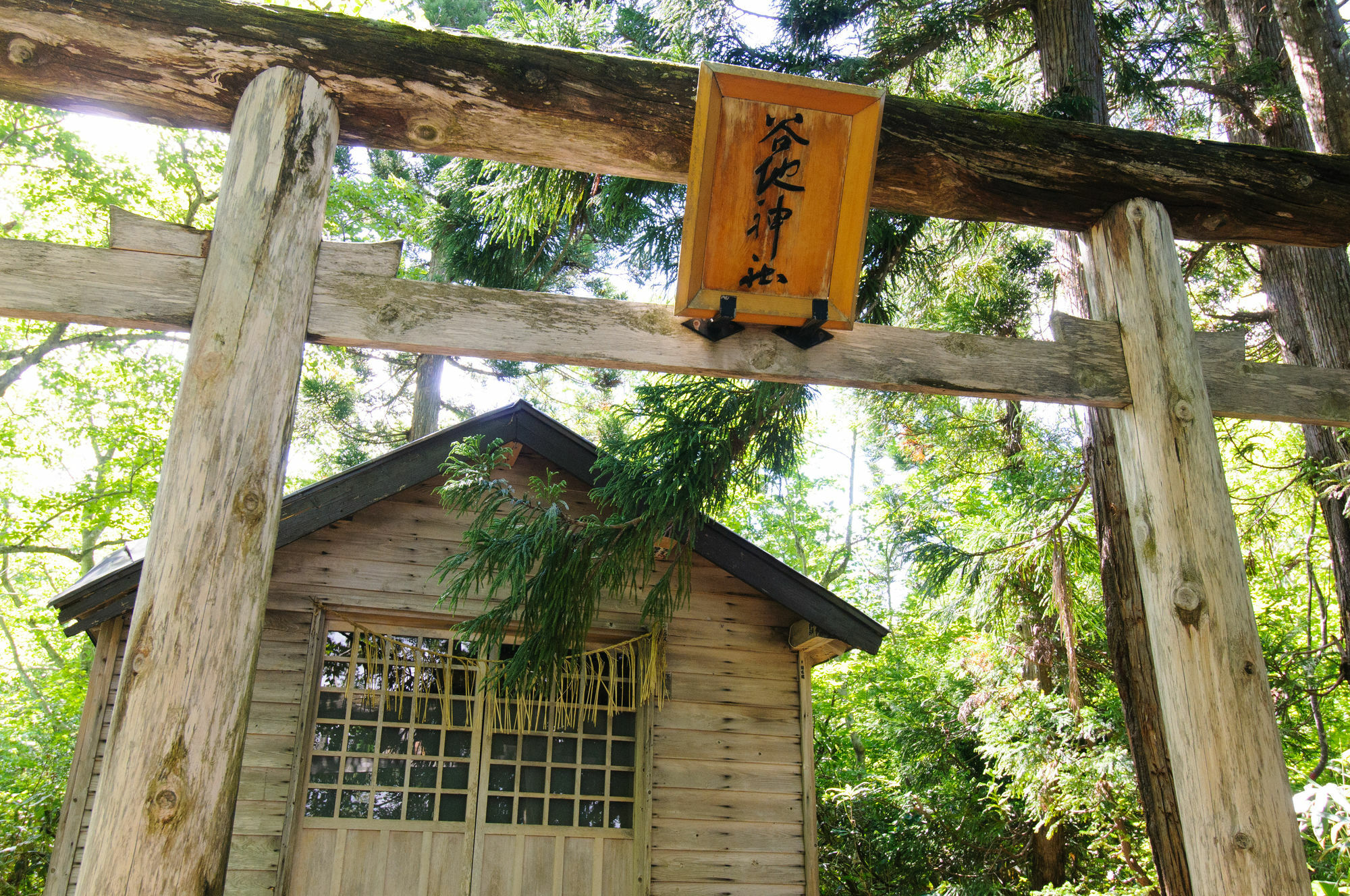 Yachi Onsen Hotel Towada Exterior photo
